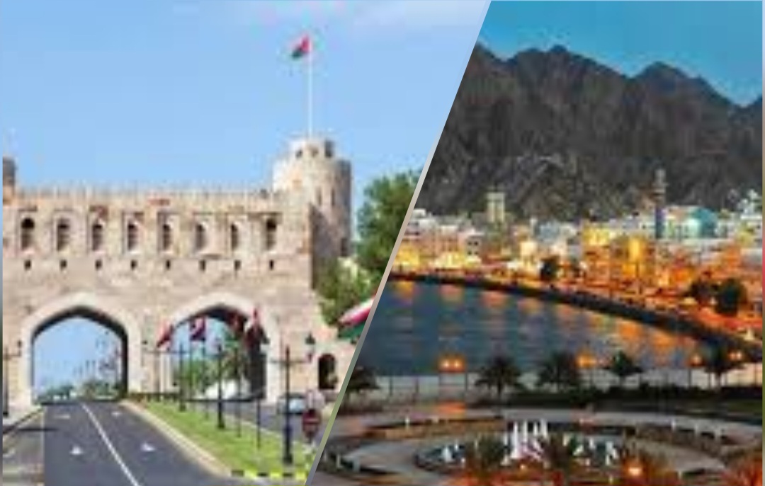 صندوق النقد الدولي: اقتصاد سلطنة عمان يواصل النمو مع ارتفاع إيرادات النفط